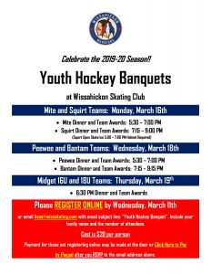 PeeWee/Bantam Youth Hockey Banquet @ Wissahickon Skating Club